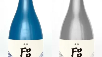 Foo Fighters Japanese Sake 2 designe