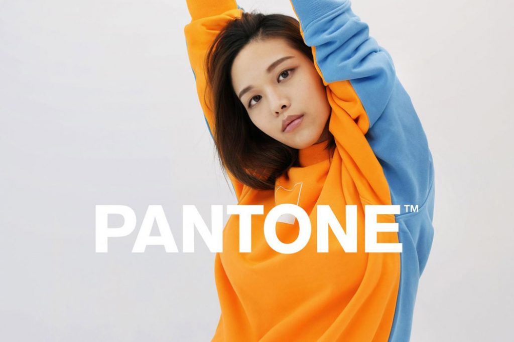 Pantone Lifestyle Gallery Clothes2 1
