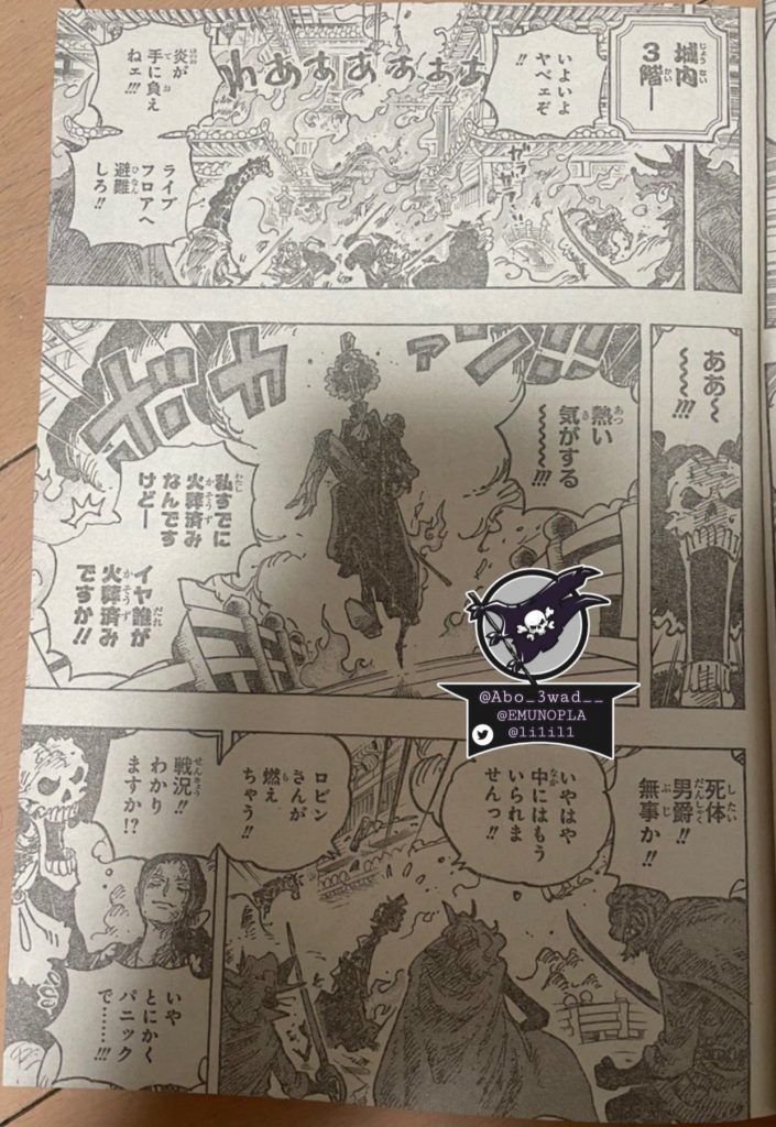 One Piece  Spoilers completos do mangá 1024 – Um certo alguém