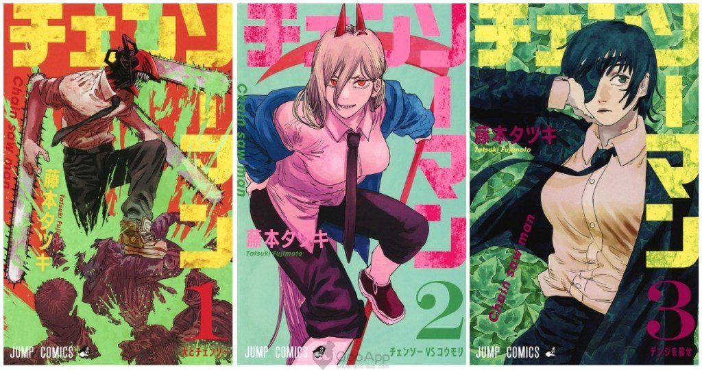 Chainsaw Man Anime Episódio 1: Data De Estreia e Spoilers