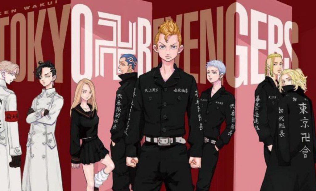 tokyo revengers manga Tokyo Revengers 226: Data De Lançamento e Spoilers
