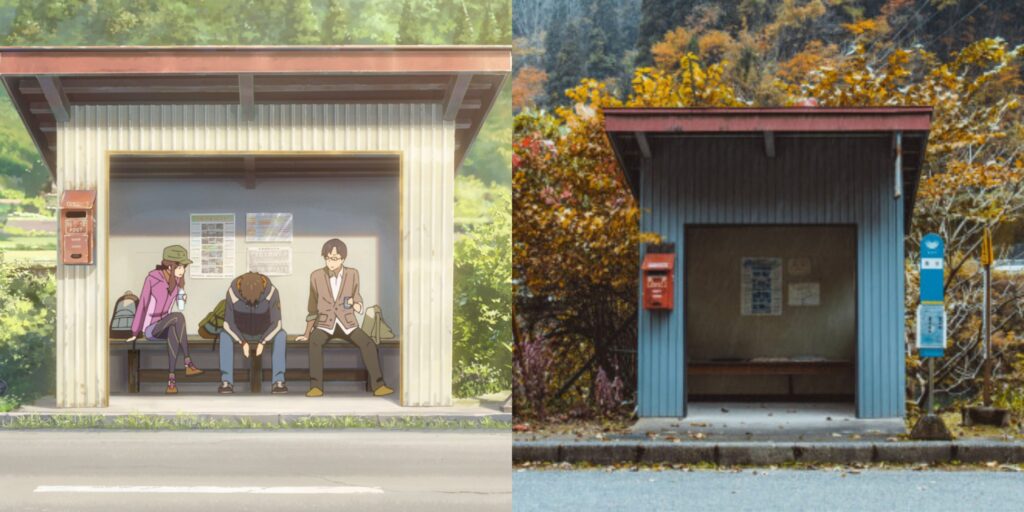 Estacao Rodoviaria de Ochiai em Gifu Anime vs Vida Real: Locais reais do filme Your Name (Kimi no Na wa)