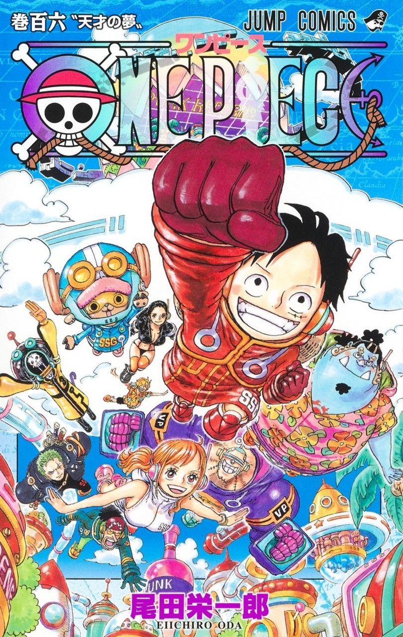 One Piece 1075: Tudo Sobre O Capítulo Do Mangá, Lançamento E Onde Ler Online