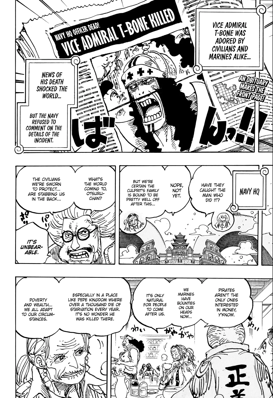 One Piece 1082: Tudo Sobre O Capítulo Do Mangá, Lançamento E Onde Ler Online