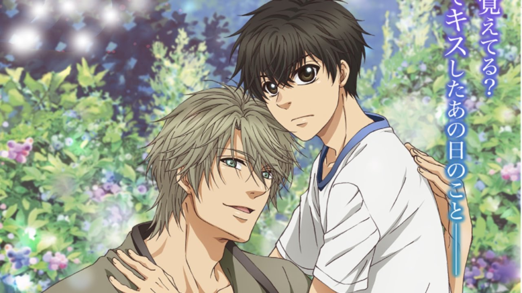 image 63 Yaoi em Destaque: Os 10 Animes com Romances Homossexuais