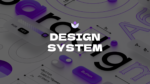 capa design system Design System: O que é e como e porque criar
